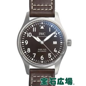 IWC パイロットウォッチ マーク18 アントワーヌ・ド・サ...