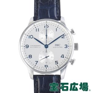 OMEGA オメガ 1561.51 コンステレーション 腕時計 SS SS レディース [中古] 楽天市場】オメガ 1561.51 コンステレーション 腕時計 ステンレス