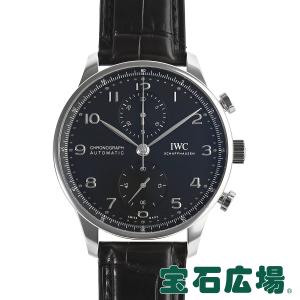 IWC (アイ・ダブリュー・シー) ポルトギーゼクロノ IW371609 新品 メンズ 腕時計｜houseki-h