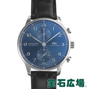 OMEGA（オメガ） OMEGA 2571.50 シーマスター 120M デイト ブラック