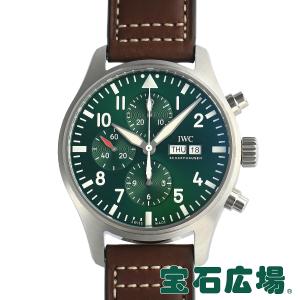 IWC (アイ・ダブリュー・シー) パイロットウォッチクロノグラフ レーシンググリーン 世界限定1000本 IW377726 新品 メンズ 腕時計｜houseki-h