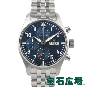 パイロット・ウォッチ [中古]IWC パイロットウォッチ メカニカル