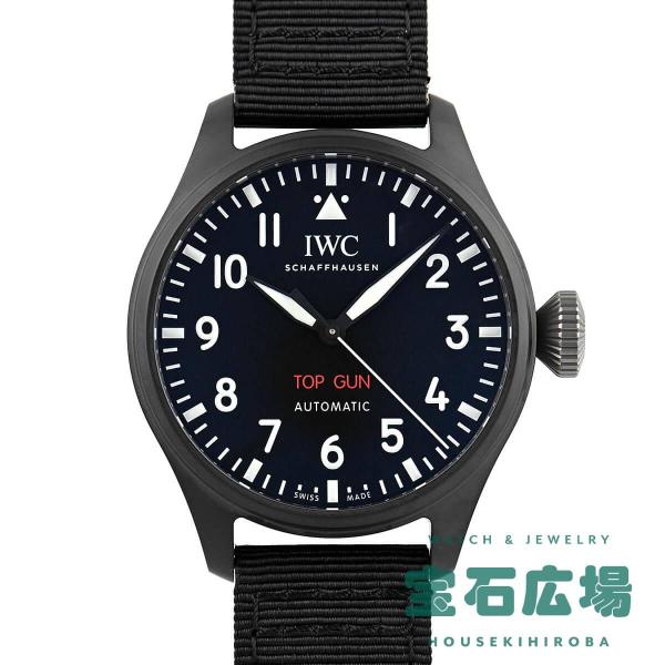 IWC アイダブリューシー ビッグ・パイロット・ウォッチ 43・トップガン IW329801 新品 ...