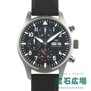LONGINES（ロンジン） ゴールデンウィング クロノグラフ ホワイト文字