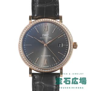 【国内正規品】 Baby-G BGD-560PKC-1JR ピカチュウ コラボ BABY-G 『国内正規品』限定 ピカチュウ コラボモデル BGD-560PKC-1JR