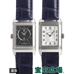 JAEGER-LECOULTRE ジャガー・ルクルト 9035 Cal.818/2 手巻き メンズ  