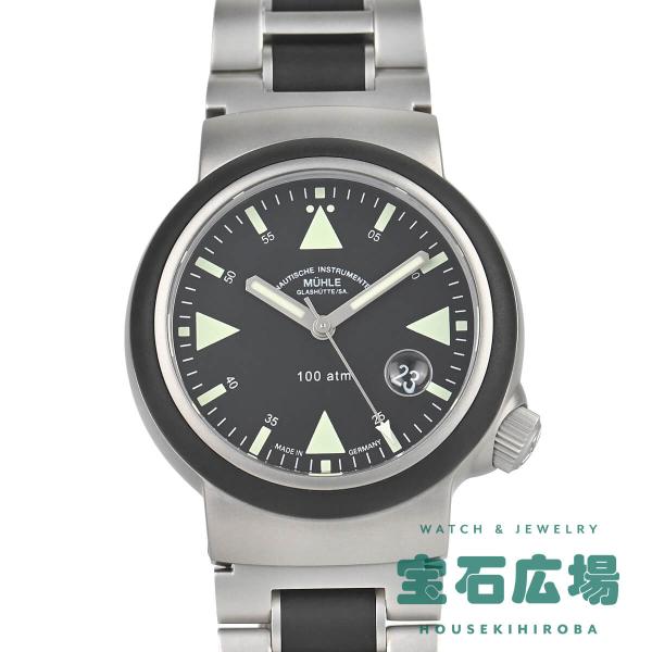ミューレ・グラスヒュッテ MUHLE GLASHUTTE レスキュータイマーS.A.R M1-41-...