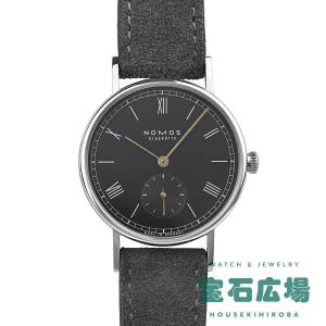 ノモス NOMOS 純正ステンレスブレスレット メタルブレスレット メタル
