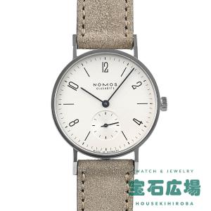 GUCCI（グッチ） チェンジベゼル ウォッチ GQ1100 11/12.2 ホワイト SS
