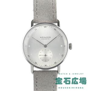 ノモス NOMOS メトロ33 オールシルバー NM1122(1122) 新品 ユニセックス 腕時計｜houseki-h