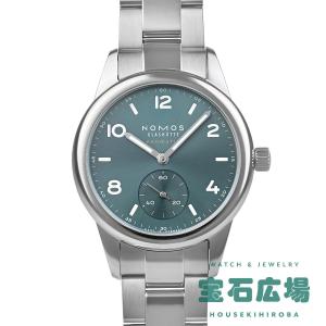 ノモス NOMOS クラブ キャンパス38 ディープピンク CL1A1DP138CP(728 