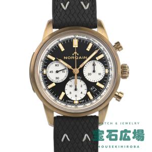 ノルケイン NORQAIN NNQ3000QBX1LA ワイルドワン HAKUNA MIPAKA