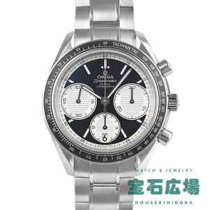 OMEGA（オメガ） 時計 スピードマスタークロノグラフ 40mm 自動巻き