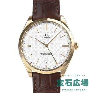 半期決算セール開催中】 オメガ スピードマスター マーク2 セドナ