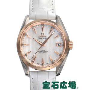 オメガ OMEGA シーマスター コーアクシャル アクアテラ クロノメーター (M) 231.23.39.21.55.001 新品 ユニセックス 腕時計