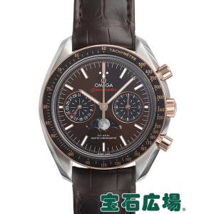 オメガ OMEGA スピードマスター ムーンフェイズ コーア...