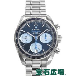 CASIO（カシオ） テクノマリーン TechnoMarine 腕時計 TM115111 CRUISE