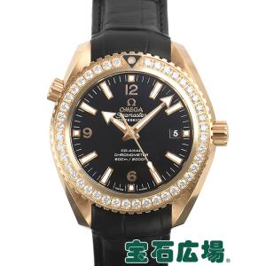 SEIKO 美品/ セイコー V157-0CX0 プロスペックス ダイバースキューバ