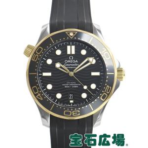 Cartier 【3年保証】 カルティエ 純正 尾錠 パーツ イエローGP