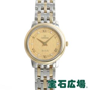 HERMES エルメス　時計 HERMES（エルメス） HERMES Hウォッチ PM W403478WW00(HH1.102) 新品