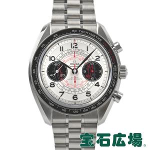 SEIKO（セイコー） SEIKO 4R35-06K0/SBDY12 プロスペックス ダイバー