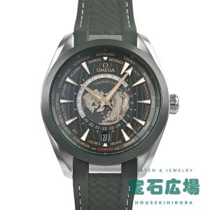 オメガ OMEGA シーマスター アクアテラ 150M コーアクシャル マスター クロノメーター GMT ワールドタイマー 43mm 220.32.43.22.10.001 新品 メンズ 腕時計｜houseki-h