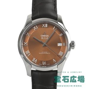 送料無料 UNIVERSAL GENEVE ユニバーサル ジュネーブ 842125 WHITE