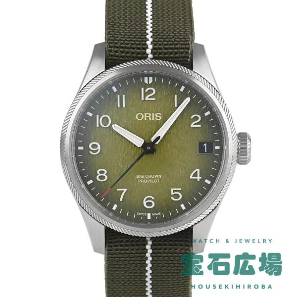 オリス ORIS オカバンコ エアレスキュー リミテッド エディション 限定生産2011本 01 7...