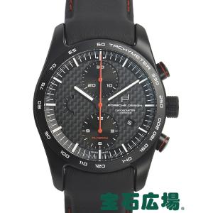 ポルシェ・デザイン PORSCHE DESIGN クロノタイマーフライバック スペシャルエディション 6013.6.04.001.08.2 新品  腕時計 メンズ｜houseki-h