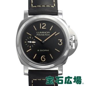 GUCCI（グッチ） 腕時計 6800L バンブー バングルウォッチ ステンレス
