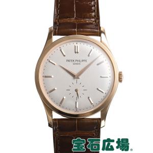 パテック・フィリップ カラトラバ 5196 新品 メンズ 腕時計｜houseki-h