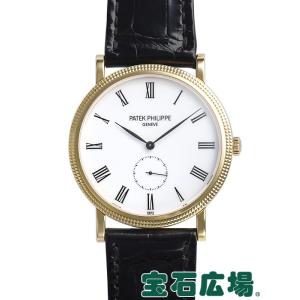 パテックフィリップ カラトラバ 5119J-001 新品 メンズ 腕時計｜houseki-h