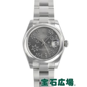 ロレックス ROLEX デイトジャスト 178240 新品  ユニセックス 腕時計｜houseki-h