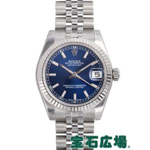 ロレックス ROLEX デイトジャスト 178274 新品 ユニセックス 腕時計｜houseki-h