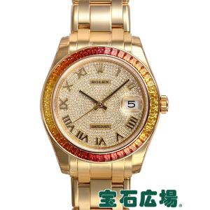 ロレックス ROLEX デイトジャスト パールマスター３９ 86348SAJOR ZER 新品 メンズ 腕時計｜houseki-h