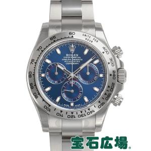 ロレックス ROLEX コスモグラフ デイトナ 116509 新品 メンズ 腕時計｜houseki-h