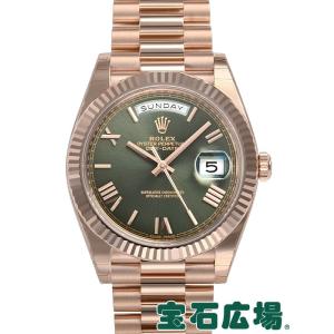 ロレックス ROLEX デイデイト 40 228235 新品 メンズ 腕時計