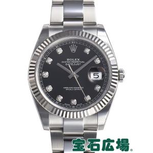 新品】 日産コレクション NISSAN × ICE-WATCH コラボ商品 腕時計 