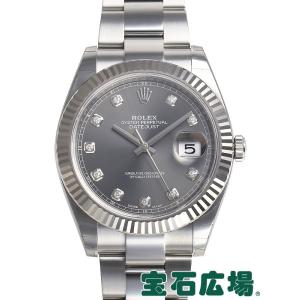 ロレックス ROLEX デイトジャスト４１ 126334G 新品 メンズ 腕時計｜houseki-h