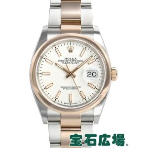 ロレックス ROLEX デイトジャスト３６ 126201 新品 メンズ 腕時計｜houseki-h