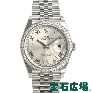ロレックス ROLEX デイトジャスト３６ 126284RBR 新品 メンズ 腕時計｜houseki-h