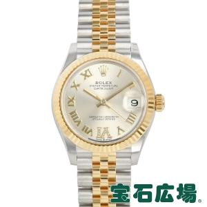 ロレックス ROLEX デイトジャスト３１ 278273 新品 ユニセックス 腕時計｜houseki-h