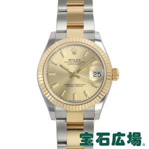 ロレックス ROLEX デイトジャスト31 278273 新品 ユニセックス 腕時計｜houseki-h