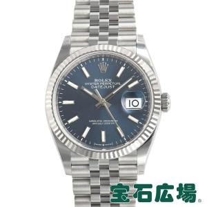 ロレックス ROLEX デイトジャスト36 126234 新品 メンズ 腕時計｜houseki-h