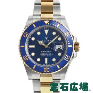 ロレックス ROLEX サブマリーナーデイト 126613LB 新品 メンズ 腕時計