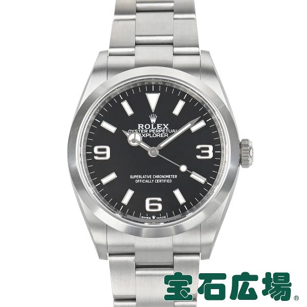 ロレックス ROLEX エクスプローラー 36 124270 新品 メンズ 腕時計