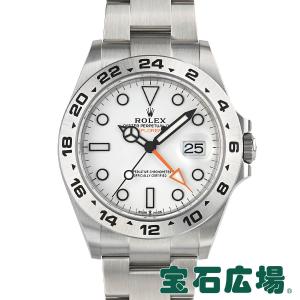 ロレックス ROLEX エクスプローラーII 226570 新品 メンズ 腕時計｜houseki-h