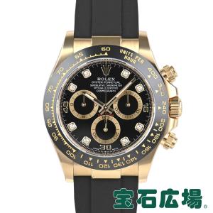 ロレックス ROLEX コスモグラフ デイトナ 116518LN G 新品 メンズ 腕時計｜houseki-h