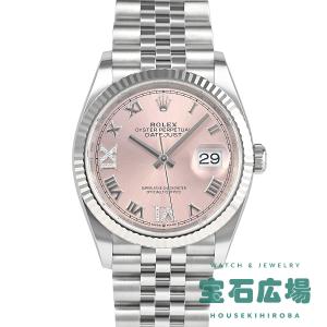 ロレックス ROLEX デイトジャスト36 126234 新品 メンズ 腕時計｜houseki-h