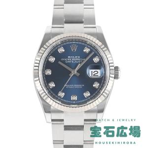 ロレックス ROLEX デイトジャスト36 126234G 新品 メンズ 腕時計｜houseki-h
